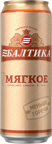 baltika_7m_gb_100724_t